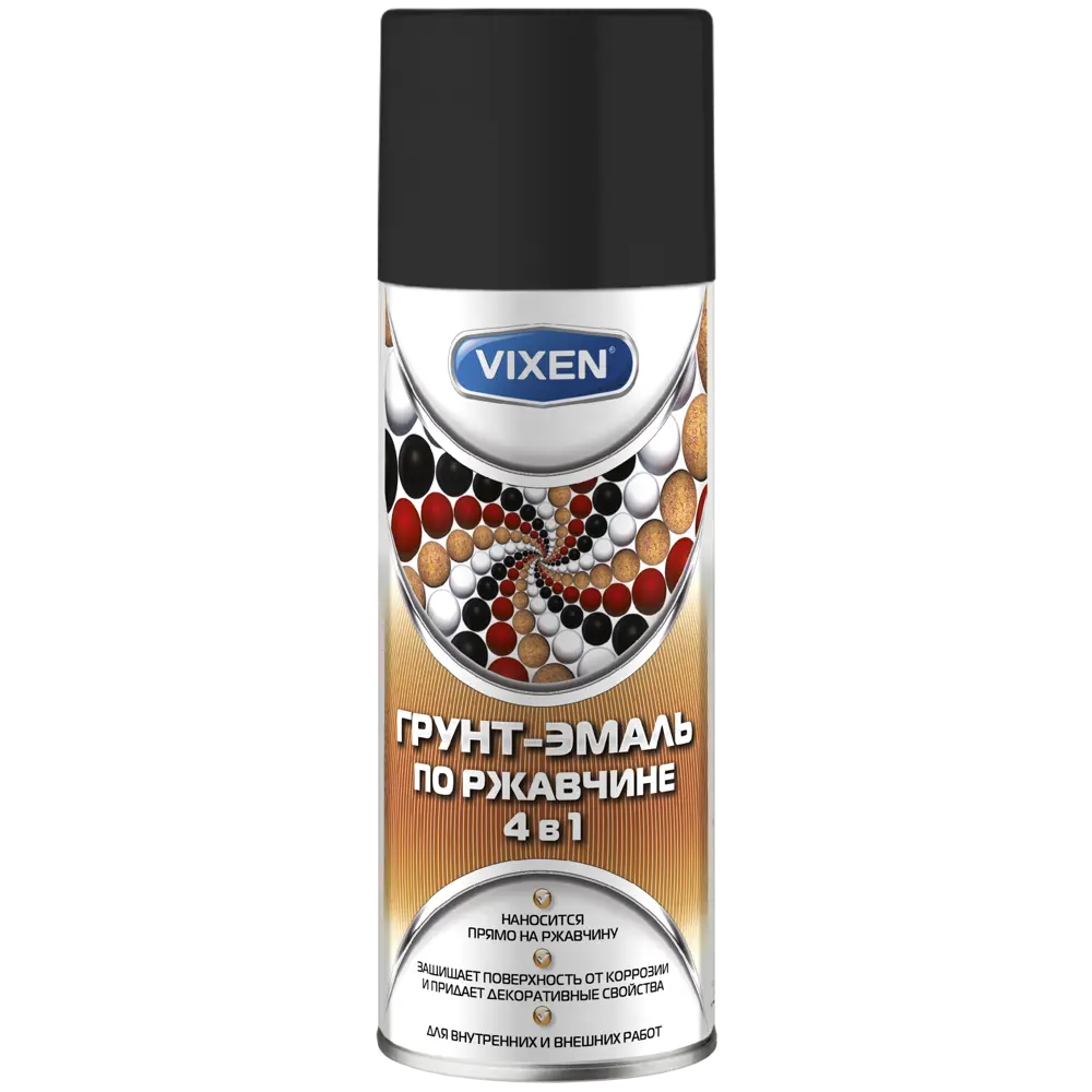 Грунт-эмаль по ржавчине Vixen-9005 520 мл STLM-2137928 - Вид №1