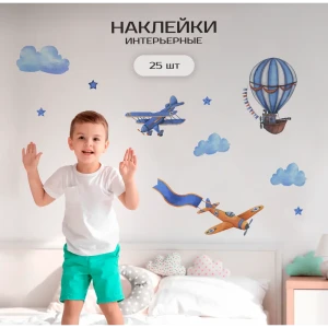 91382076 Наклейки на обои "Самолеты" для малышей и мальчиков STLM-0837598