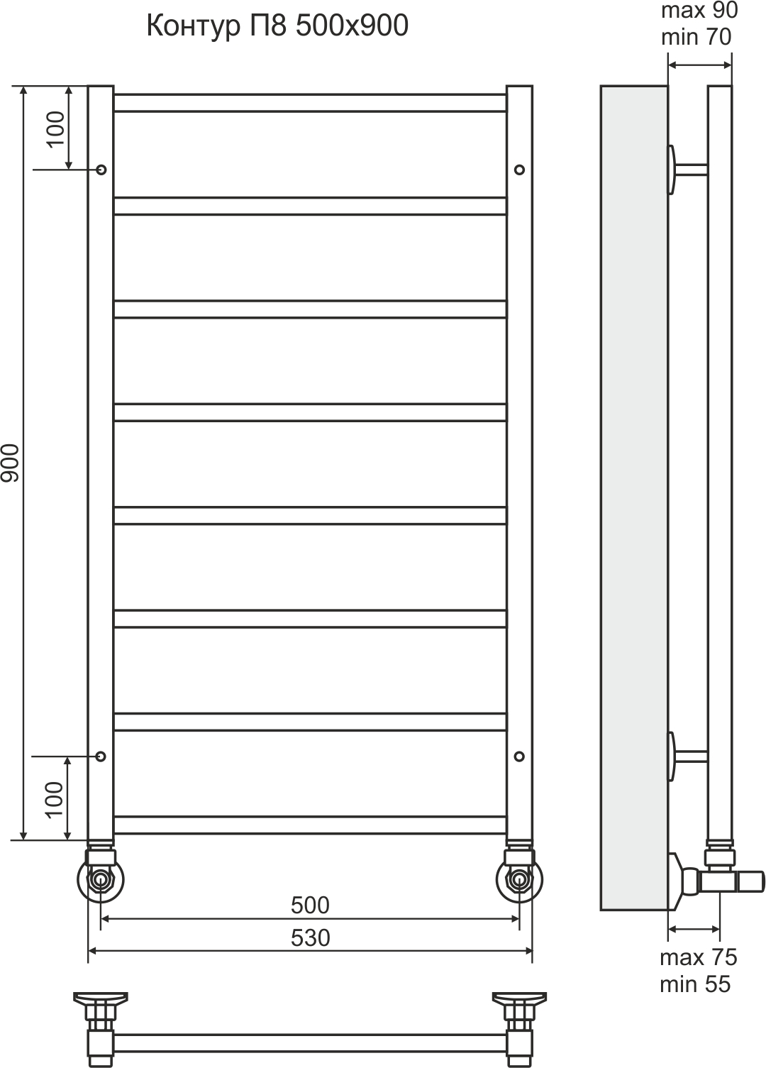 4620768886768 СТАНДАРТ Контур П8 500х900 Полотенцесушитель TERMINUS RAL 9016 глянец - Вид №2