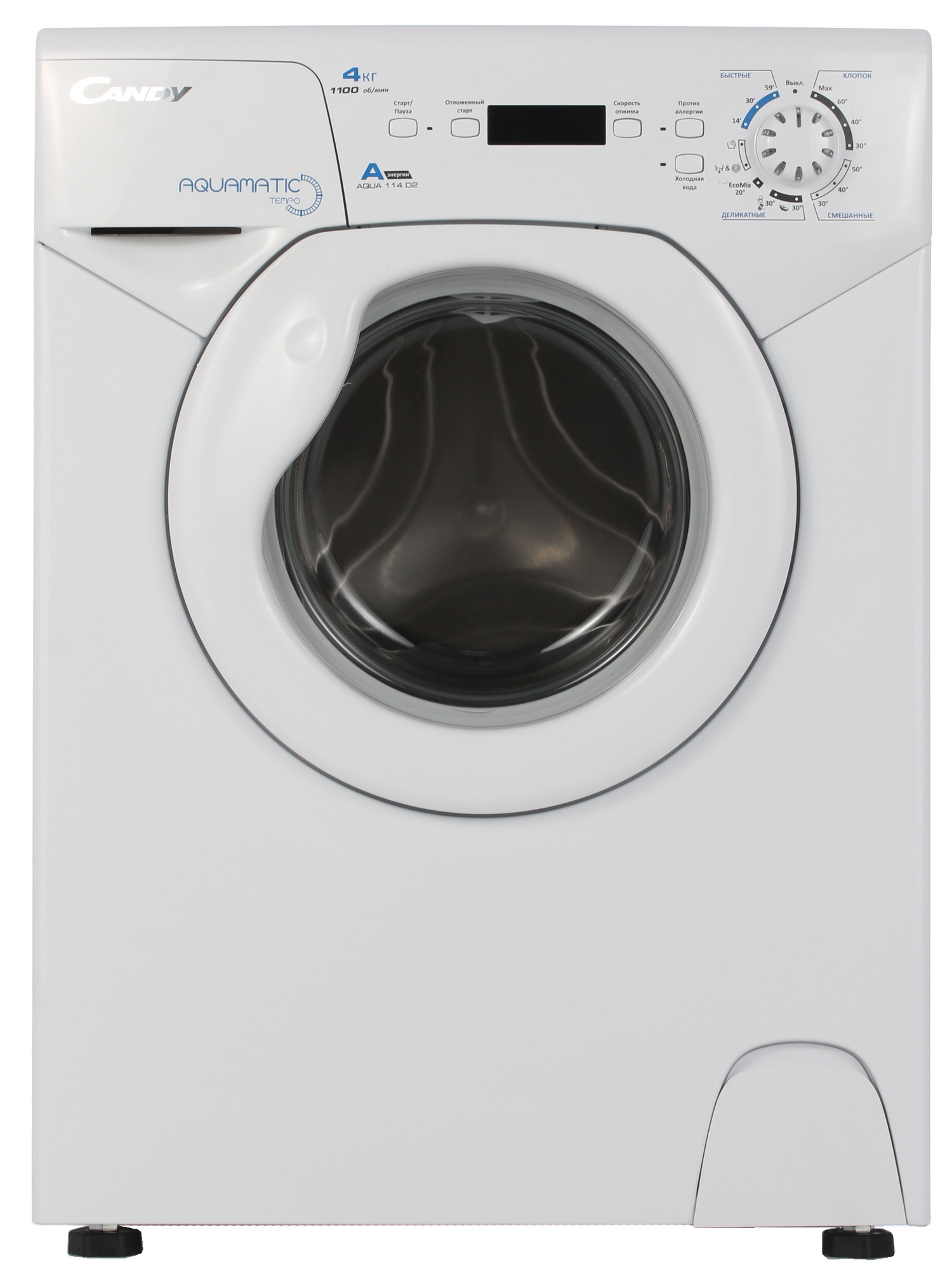 1159537 Стиральная машина Candy AQUA 114D2-07 белый STDN-0012478
