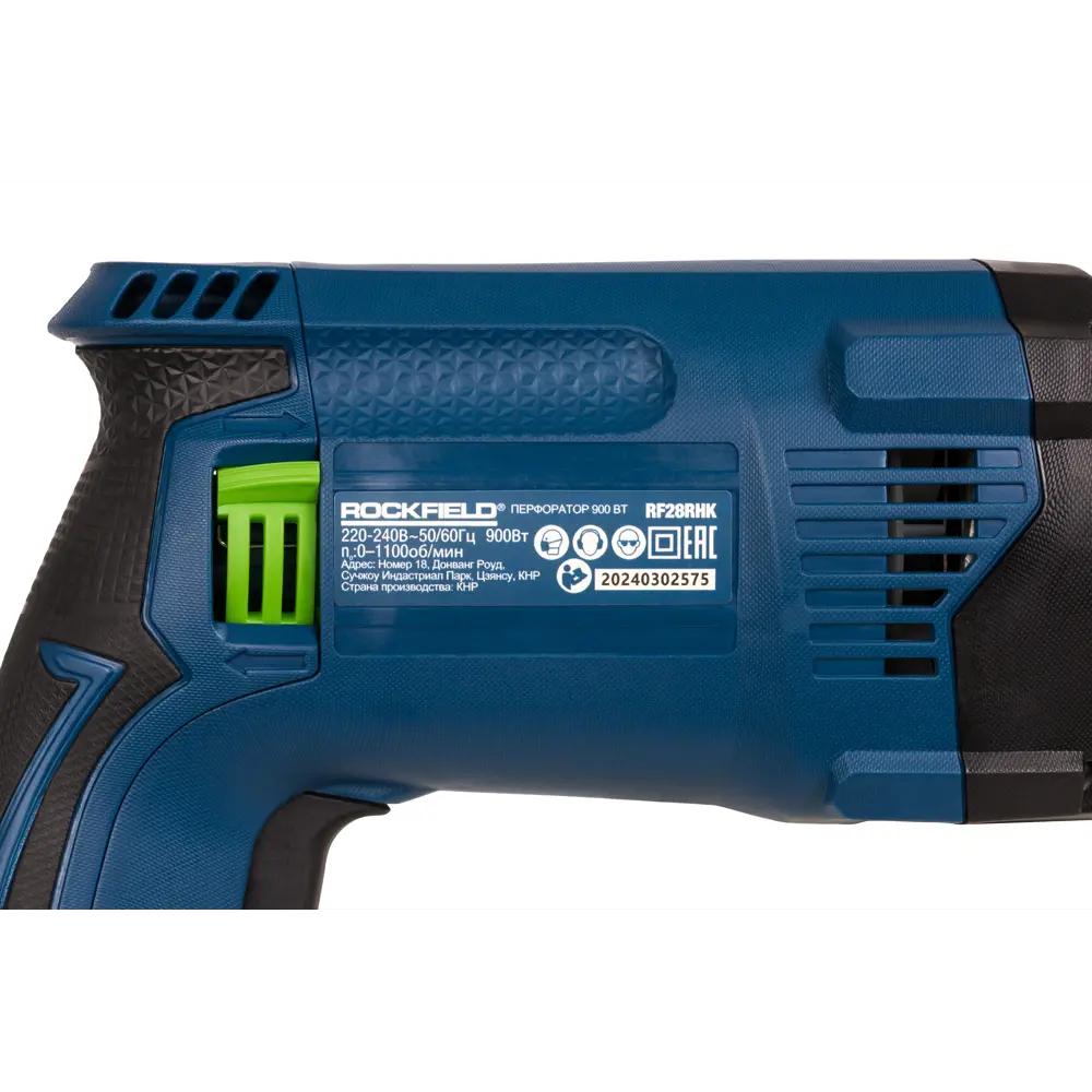 Перфоратор Rockfield RF28RHK SDS-plus для профессиональных работ 89366462 STLM-0838595 - Вид №7