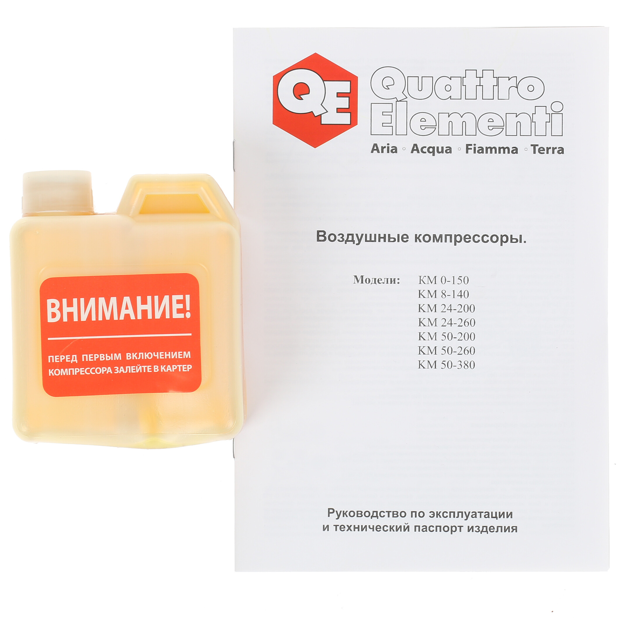 Компрессор поршневой масляный Quattro Elementi KM 24-200 248-467 1167347 STDN-0136594 - Вид №6