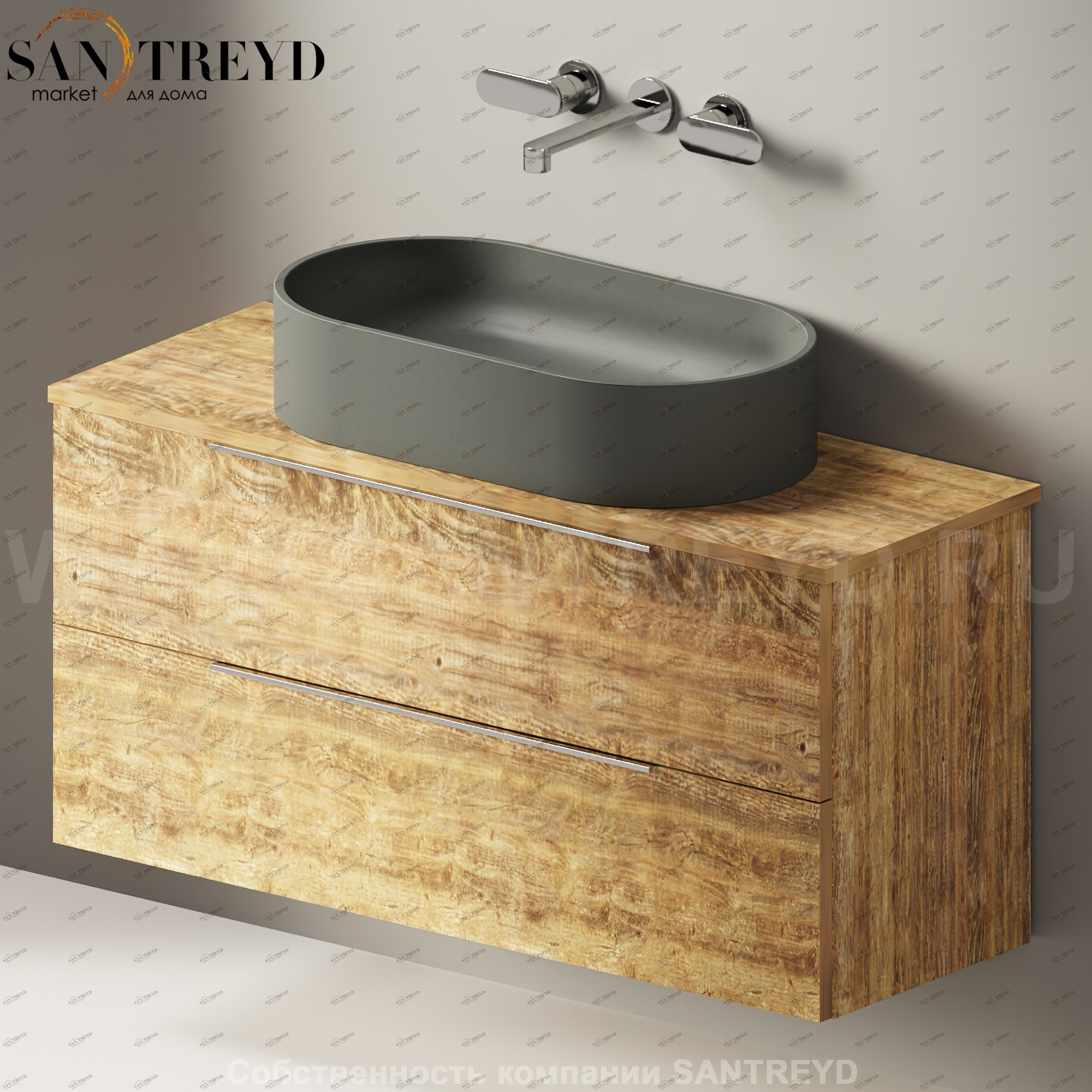 Flaminia BOX Настенная тумба для раковины 105 см с 2-мя ящиками BX838.WW Ceramica Flaminia BX838WW