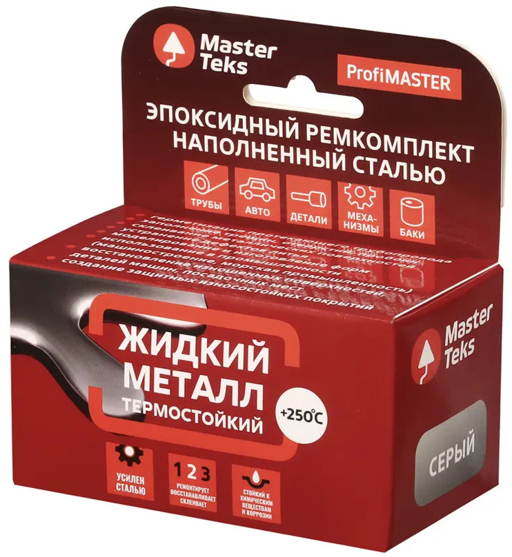 MasterTeks Жидкий металл - эпоксидный ремонтный состав со стальным наполнителем 84534382