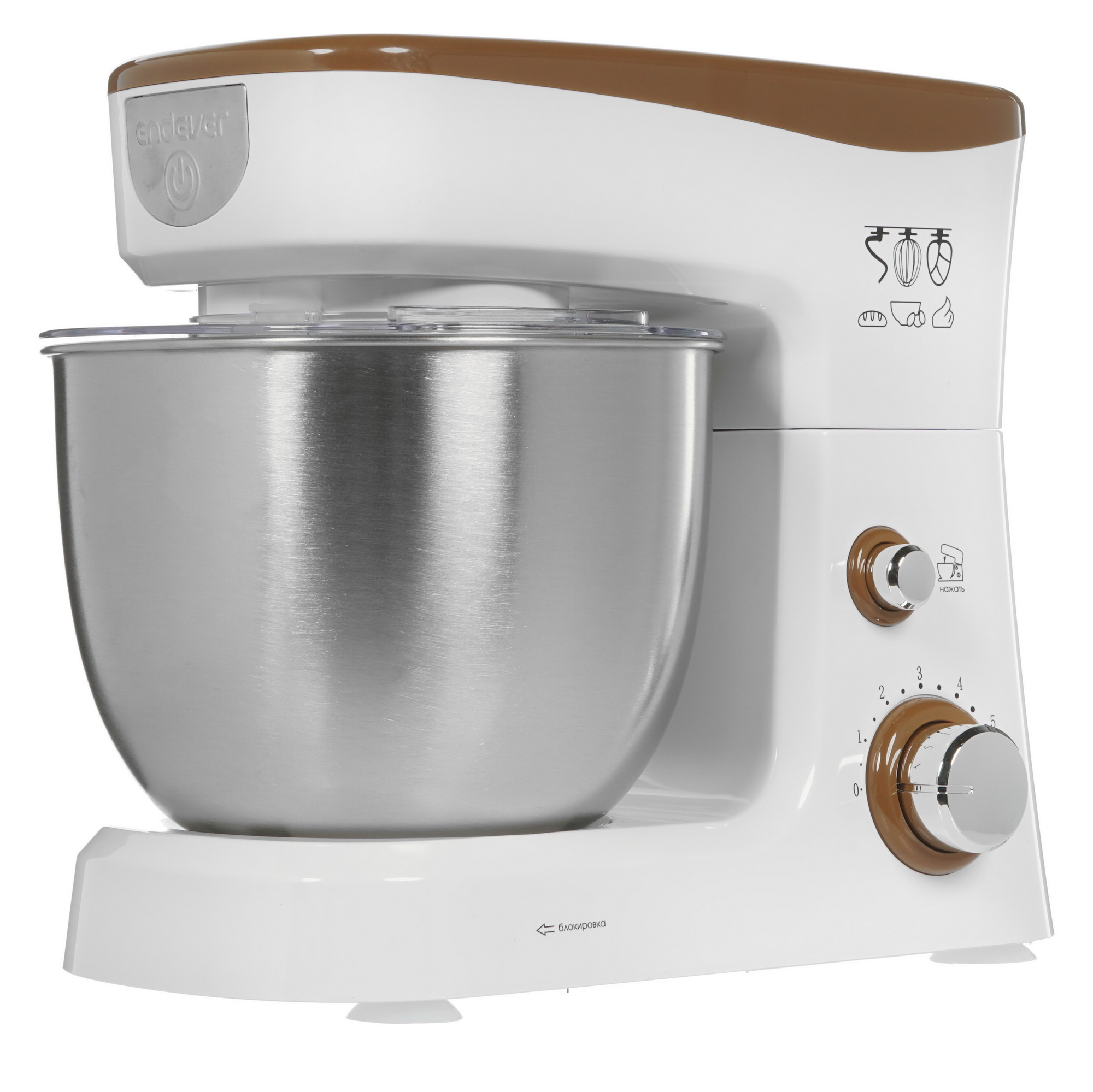 8159947 Миксер Endever Sigma-26 коричневый STDN-0136593