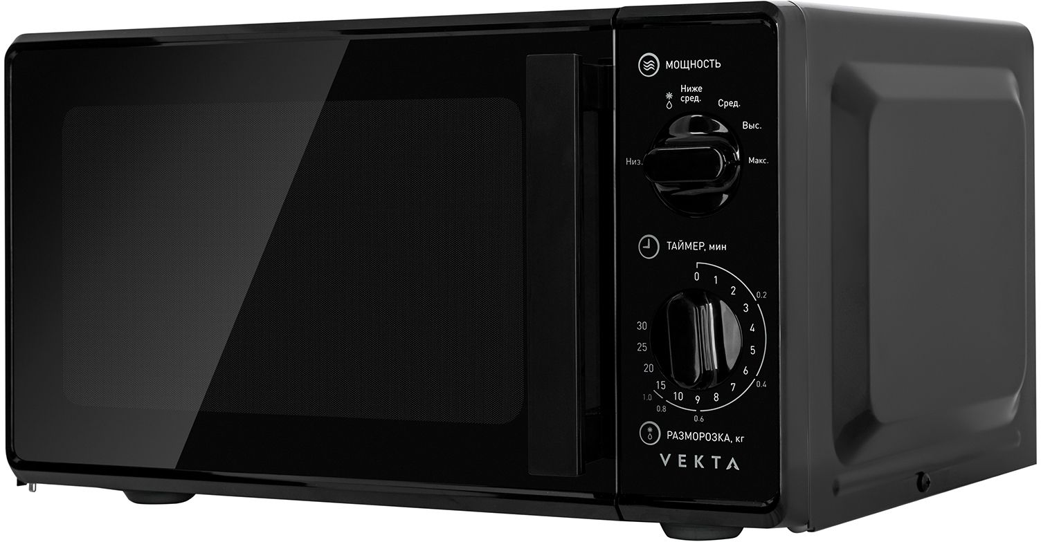 9079334 Микроволновая печь VEKTA MS720GTB черный STDN-0135909 - Вид №3