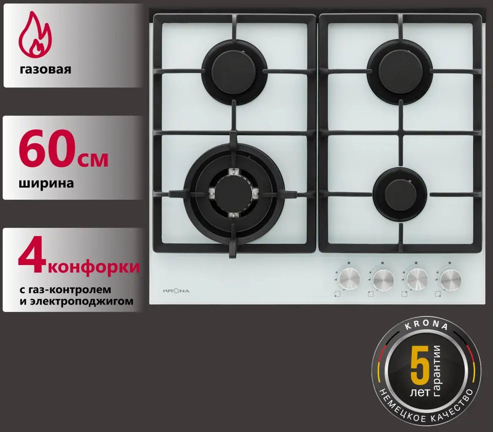 90361708 Газовая варочная панель Krona ALMA 60 WH 58.20 см 4 конфорки цвет белый STLM-0201071