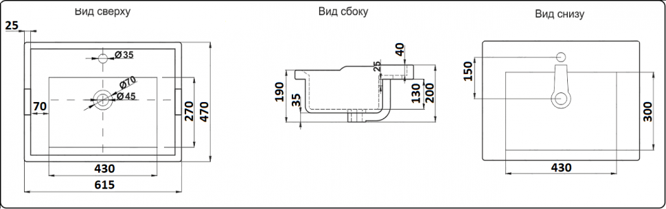 840-60 Умывальник LAB.Space N - Вид №3