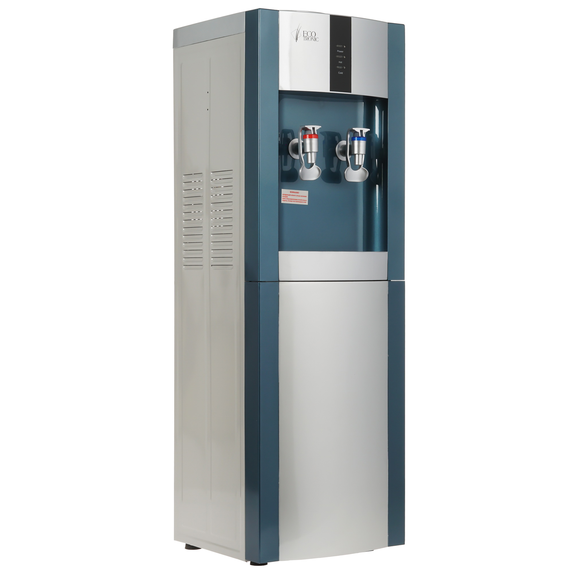 9929220 Диспенсер Ecotronic V21-LE синий STDN-0027477