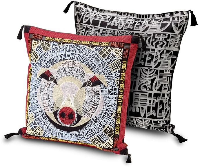 MissoniHome Вышитая подушка Horoscope sun-id-1384717 - Вид №7