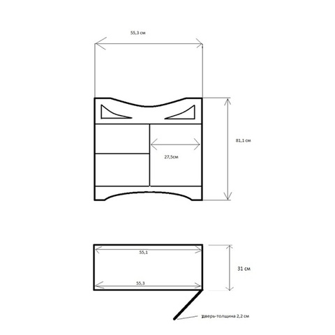 O-mebel напольная Тумба Классик 60 Белая нежно белый (молочный) ORANGE sun-id-1517203 - Вид №7