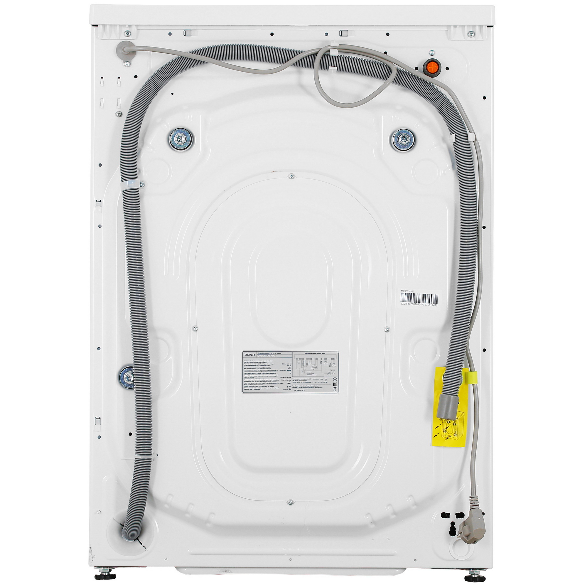 9048296 Стиральная машина Eigen Rein C series L1 белый STDN-0151944 - Вид №12