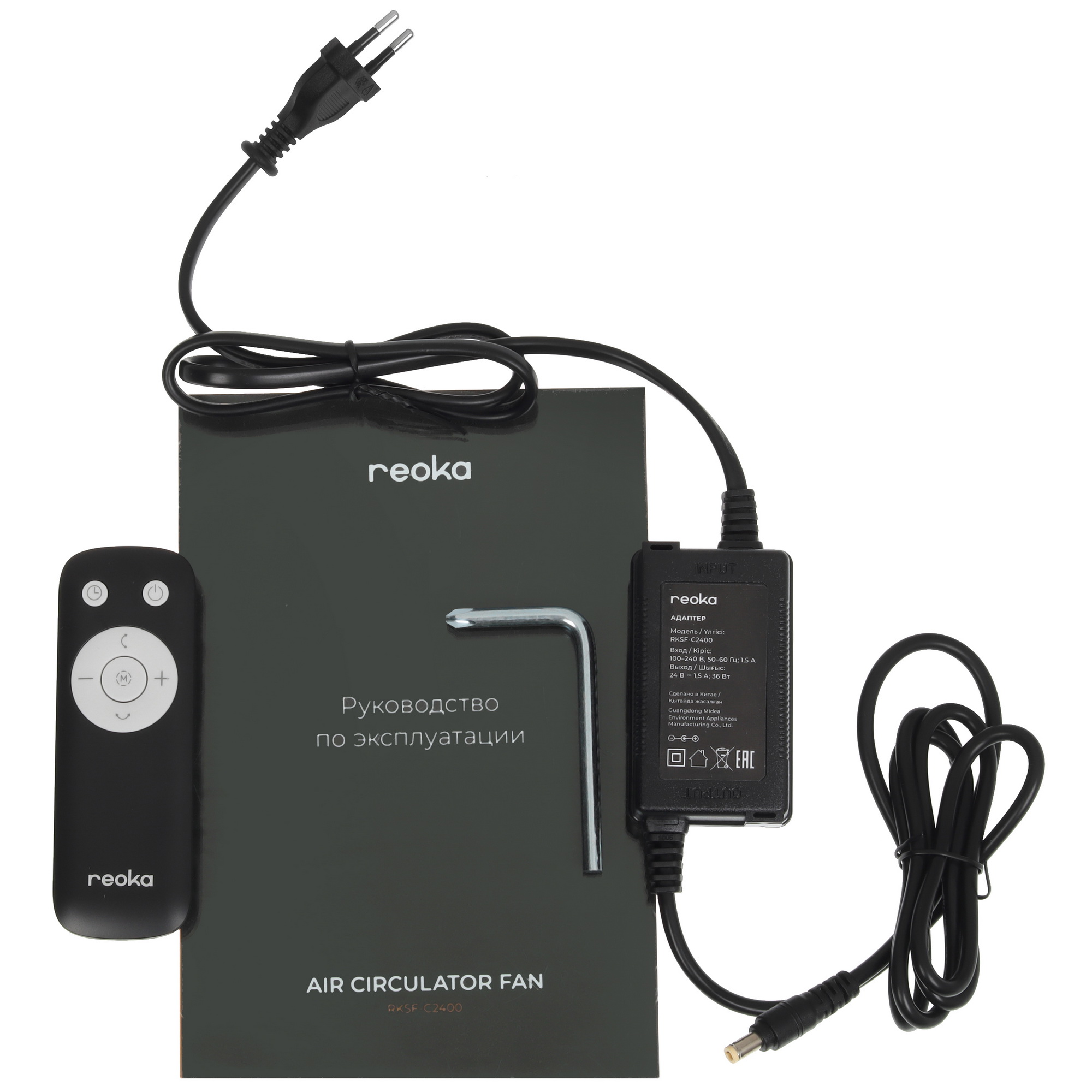 9049722 Вентилятор Reoka RKSF-C2400  черный STDN-0036173 - Вид №7