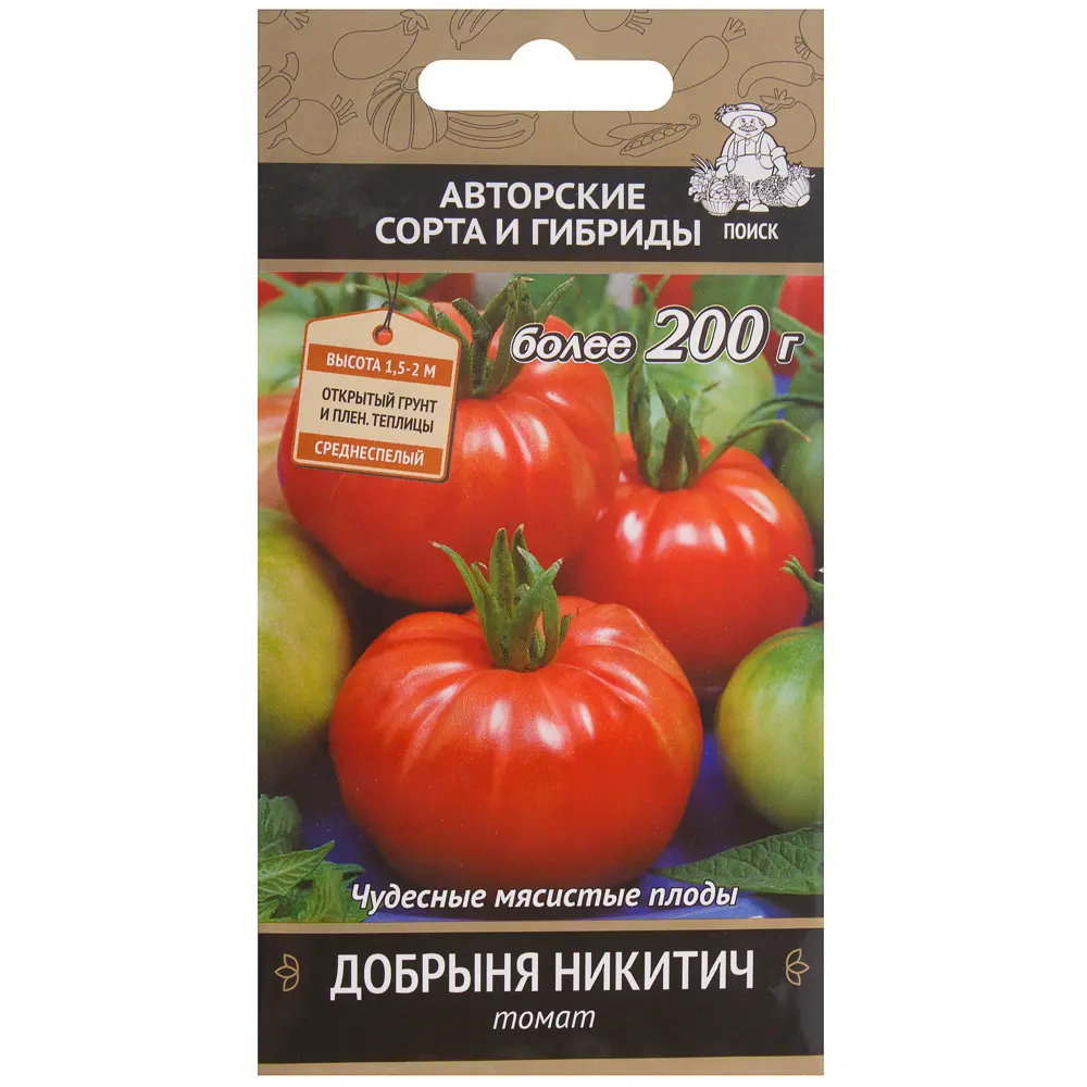 Семена Томат «Добрыня Никитич» 18356742 STLM-2146090 ПОИСК 