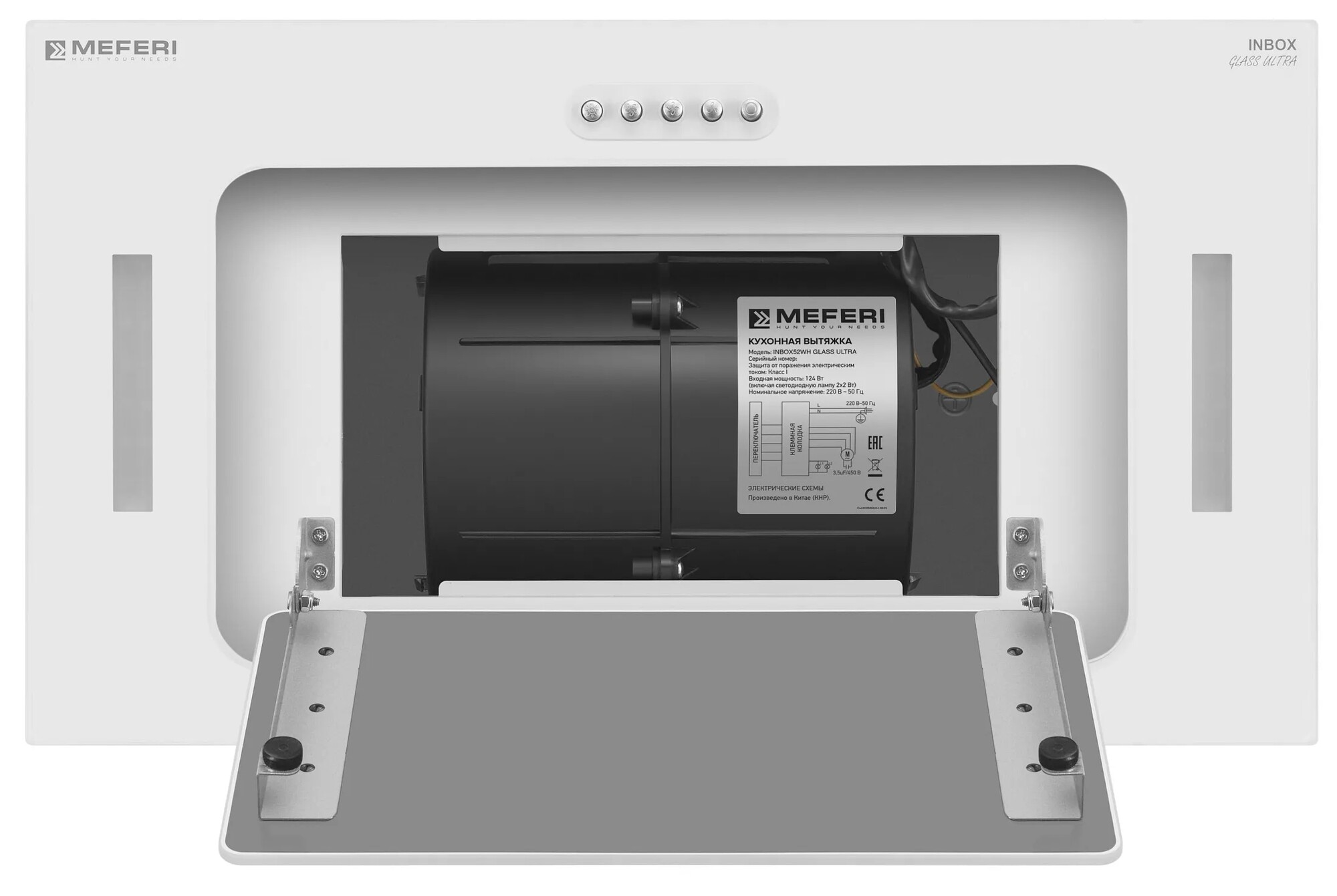 9168693 Вытяжка полновстраиваемая Meferi INBOX52WH GLASS ULTRA белый/белый STDN-0080699 - Вид №9