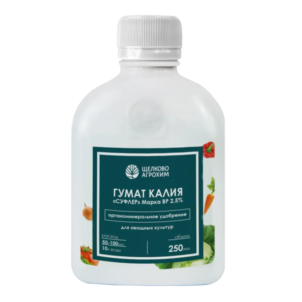 Santreyd Суфлер Гумат калия — органическое удобрение для овощей 250 мл 89382925 STLM-1482702