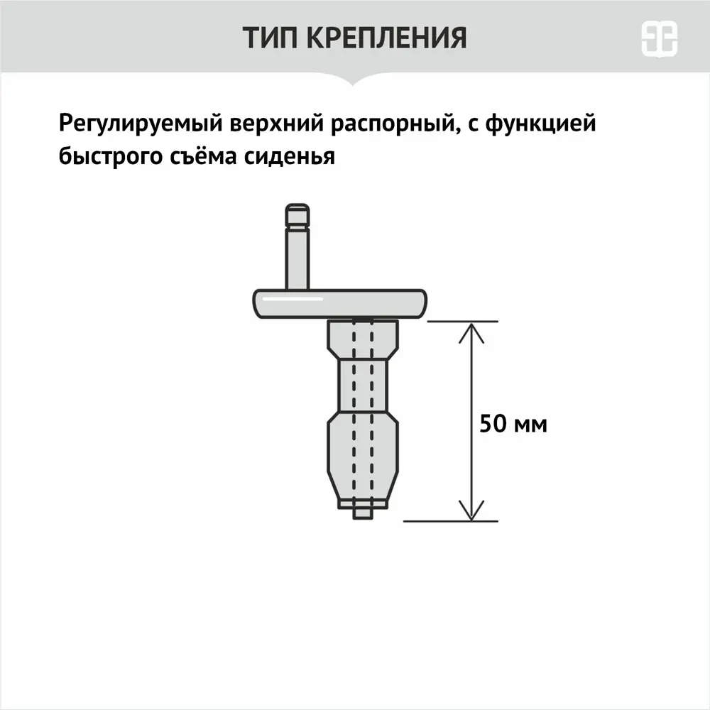 Сиденье для унитаза Lavanta So с микролифтом цвет белый Santreyd Сиденье для унитаза Berges Lavanta SO STLM-2126756 - Вид №5