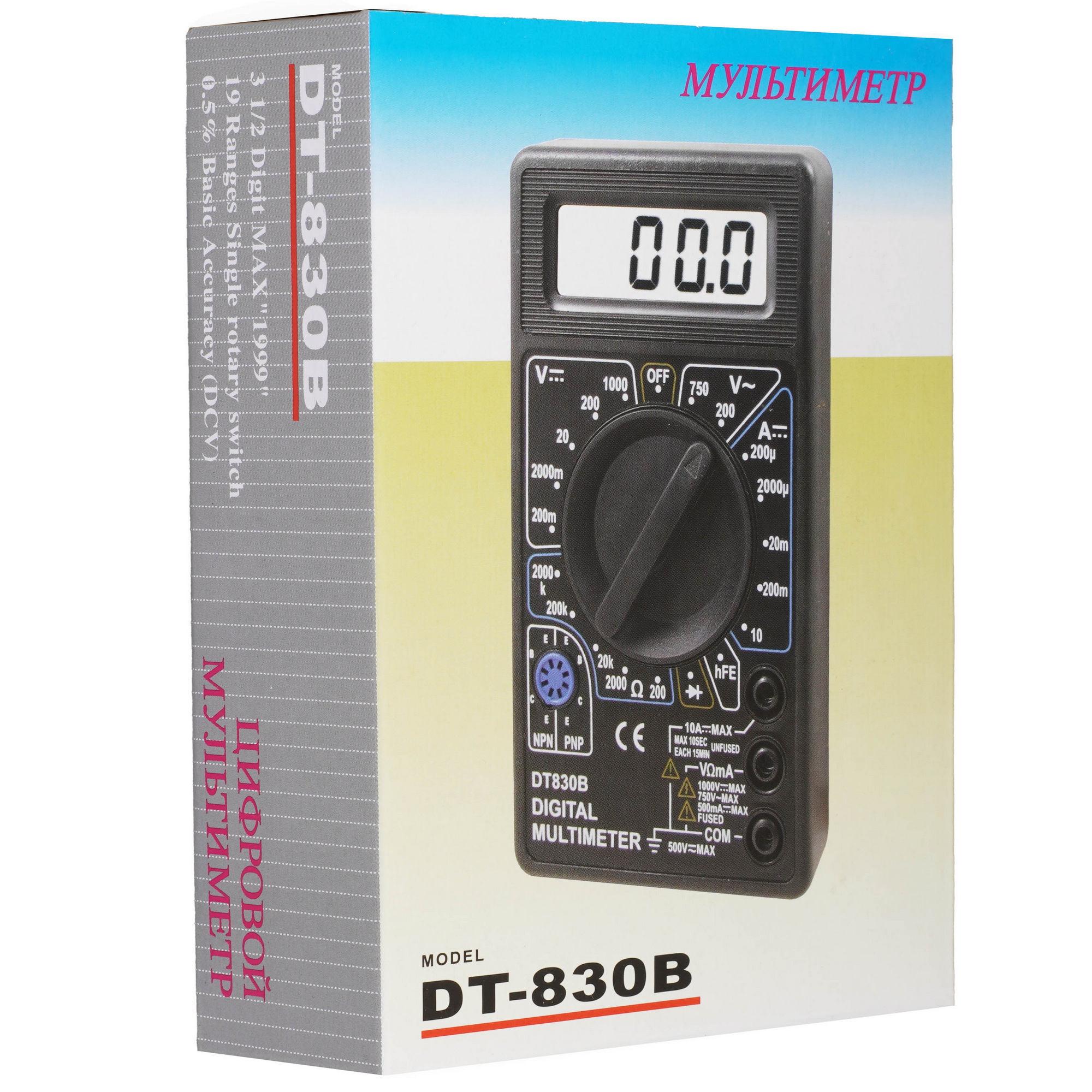 Мультиметр Pro Legend 830B 9190801 STDN-0084089 - Вид №4