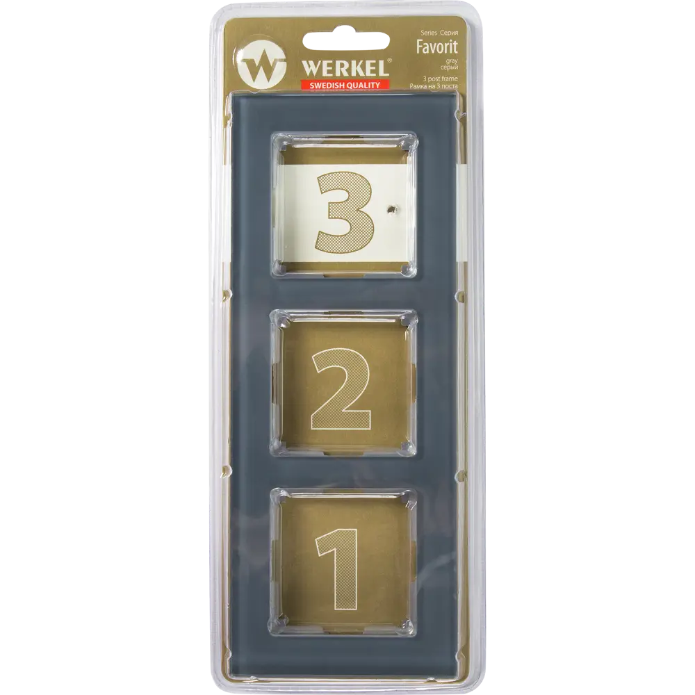 Рамка для розеток и выключателей Werkel Favorit 3 поста стекло цвет серый 82125393 STLM-2165793 - Вид №3