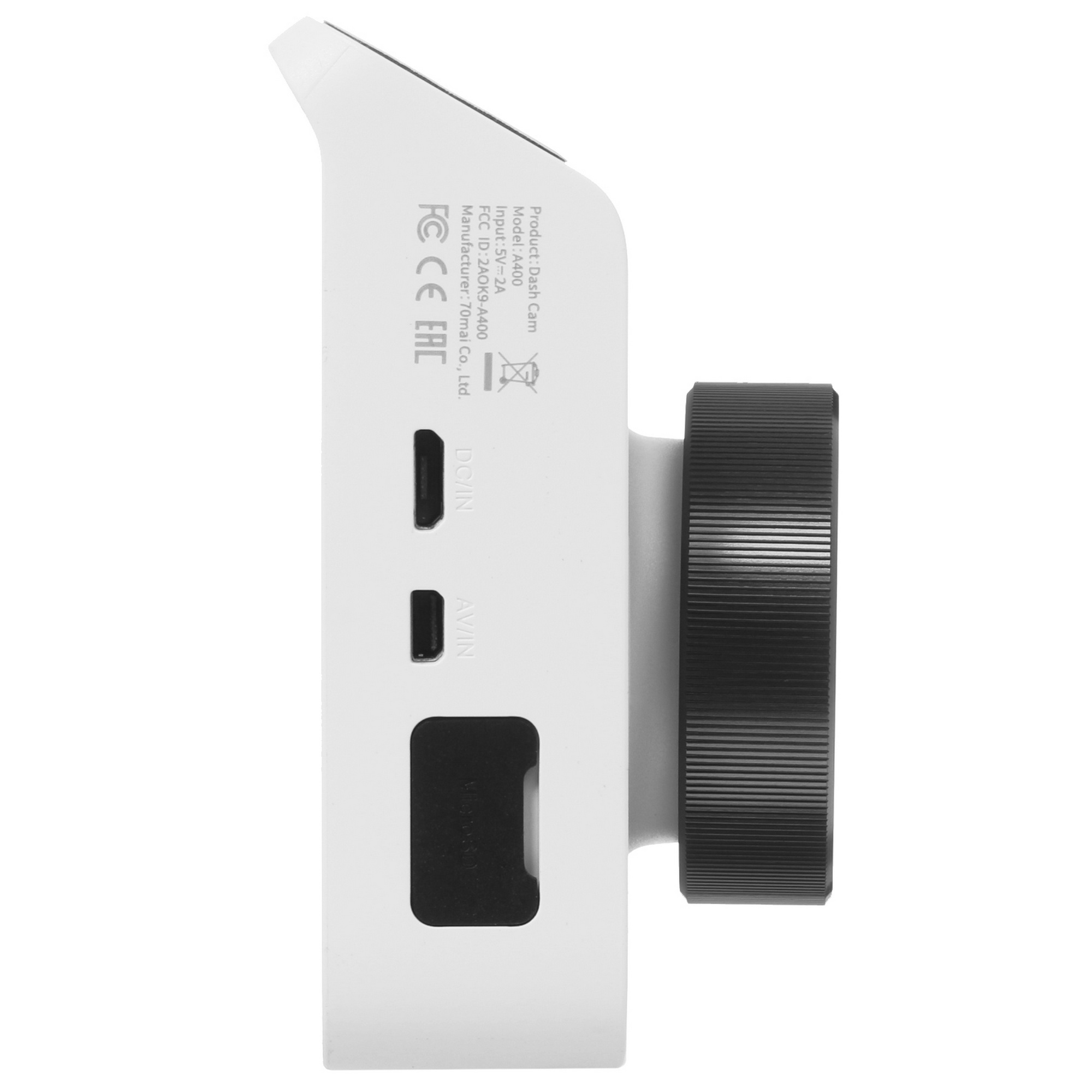 4795430 Видеорегистратор 70mai Dash Cam A400 STDN-0099698 - Вид №4