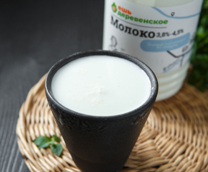 61 Молоко коровье 3,2 - 6 % Вкусляндия  - Вид №2