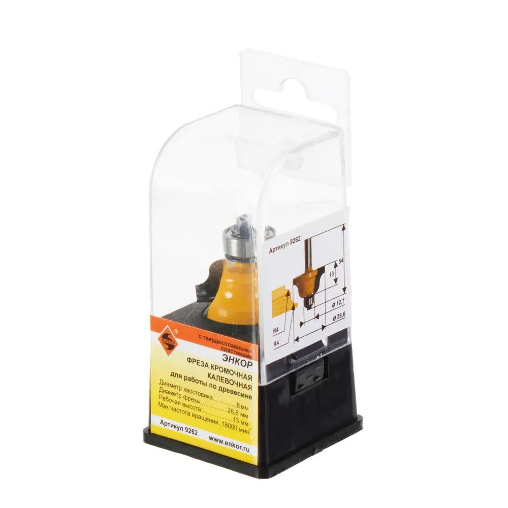 Фреза кромочная калевочная Энкор №9248 STLM-2010603 - Вид №2