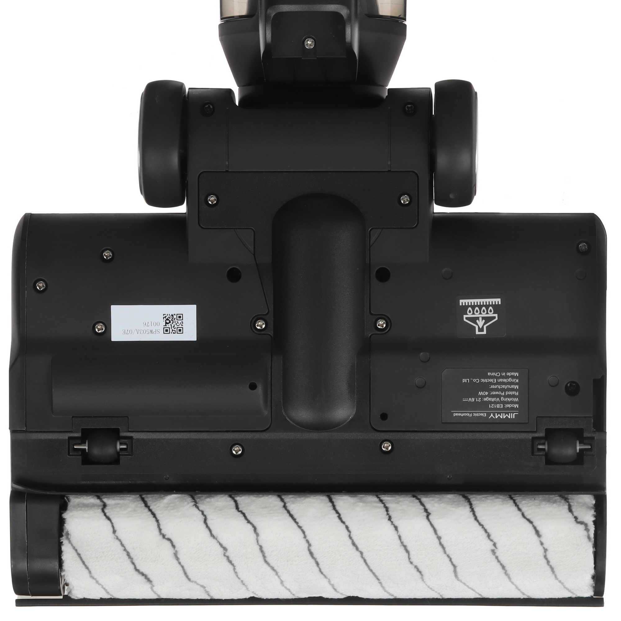 5465859 Моющий пылесос  вертикальный  Jimmy HW11 Pro  серый STDN-0005817 - Вид №9