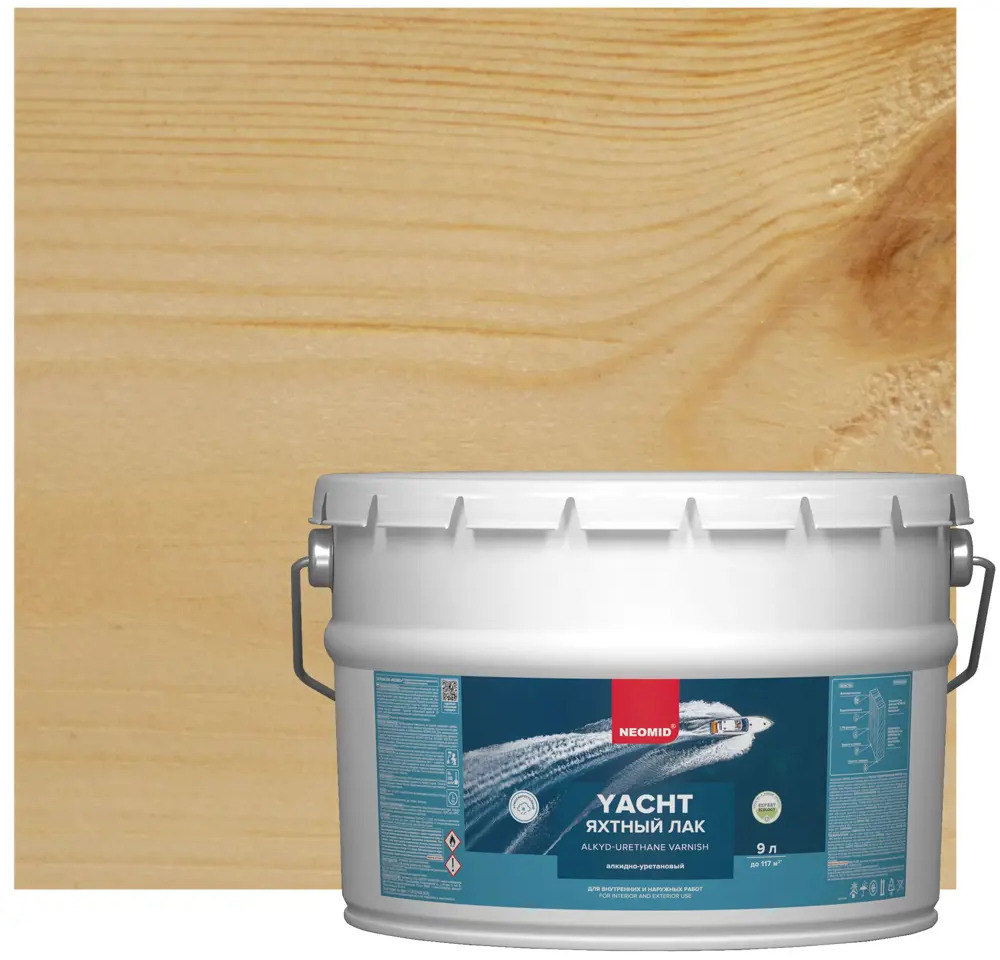 Яхтный лак NEOMID для дерева - защита и блеск 9 л 85180730