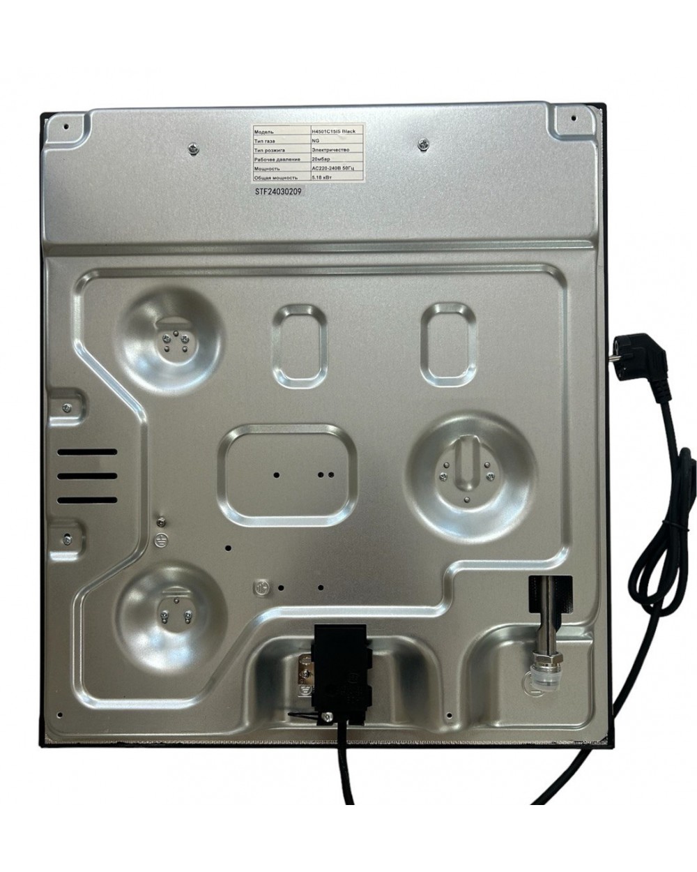 9225910 Газовая варочная поверхность SCHTOFF H4501C15IS STDN-0053096 - Вид №2