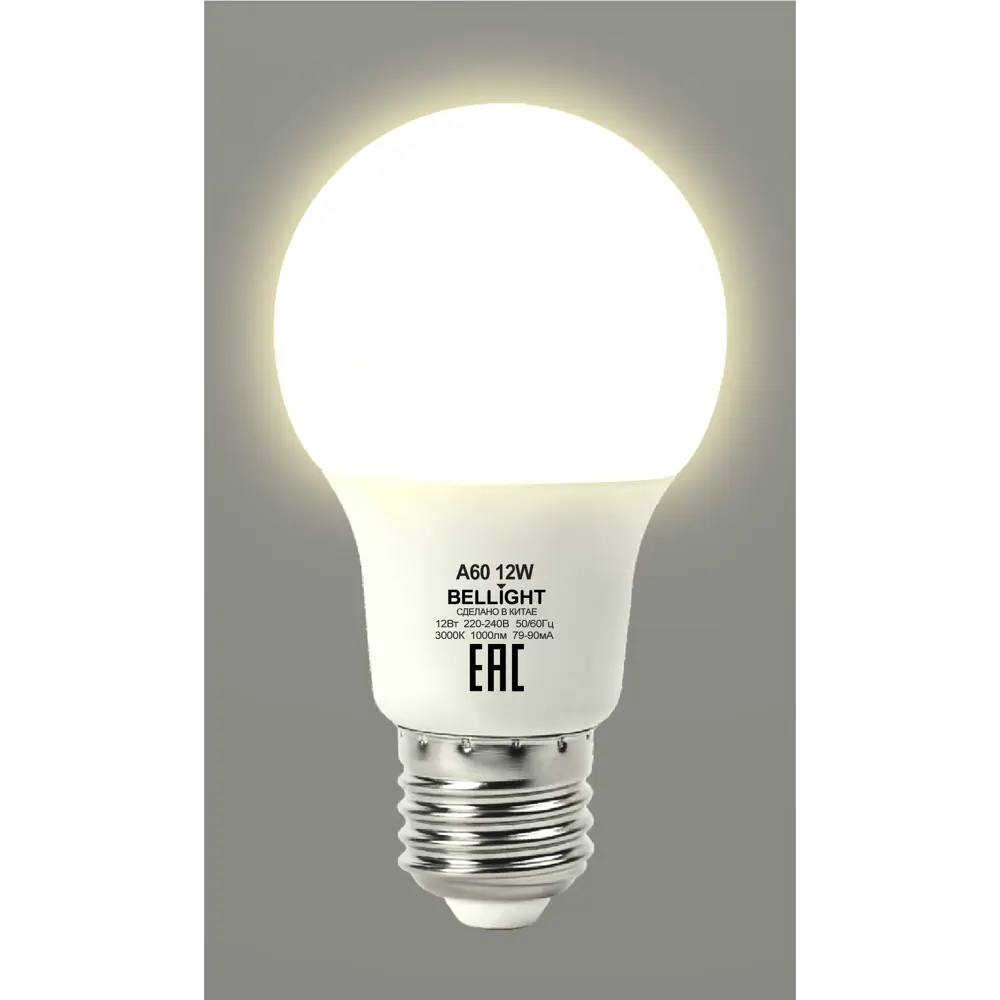 Лампа светодиодная Bellight A60 E27 220-240 В 12 Вт Т-БЕП груша 1000 Лм STLM-2140418 - Вид №2
