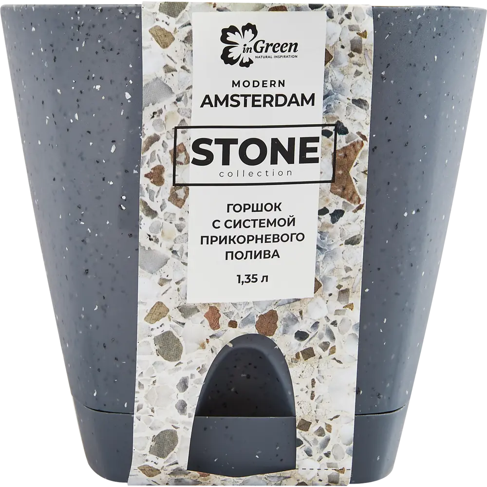 Горшок цветочный Ingreen Stone ø14 h13 см v1.35 л пластик темный серый STLM-2041528 - Вид №5