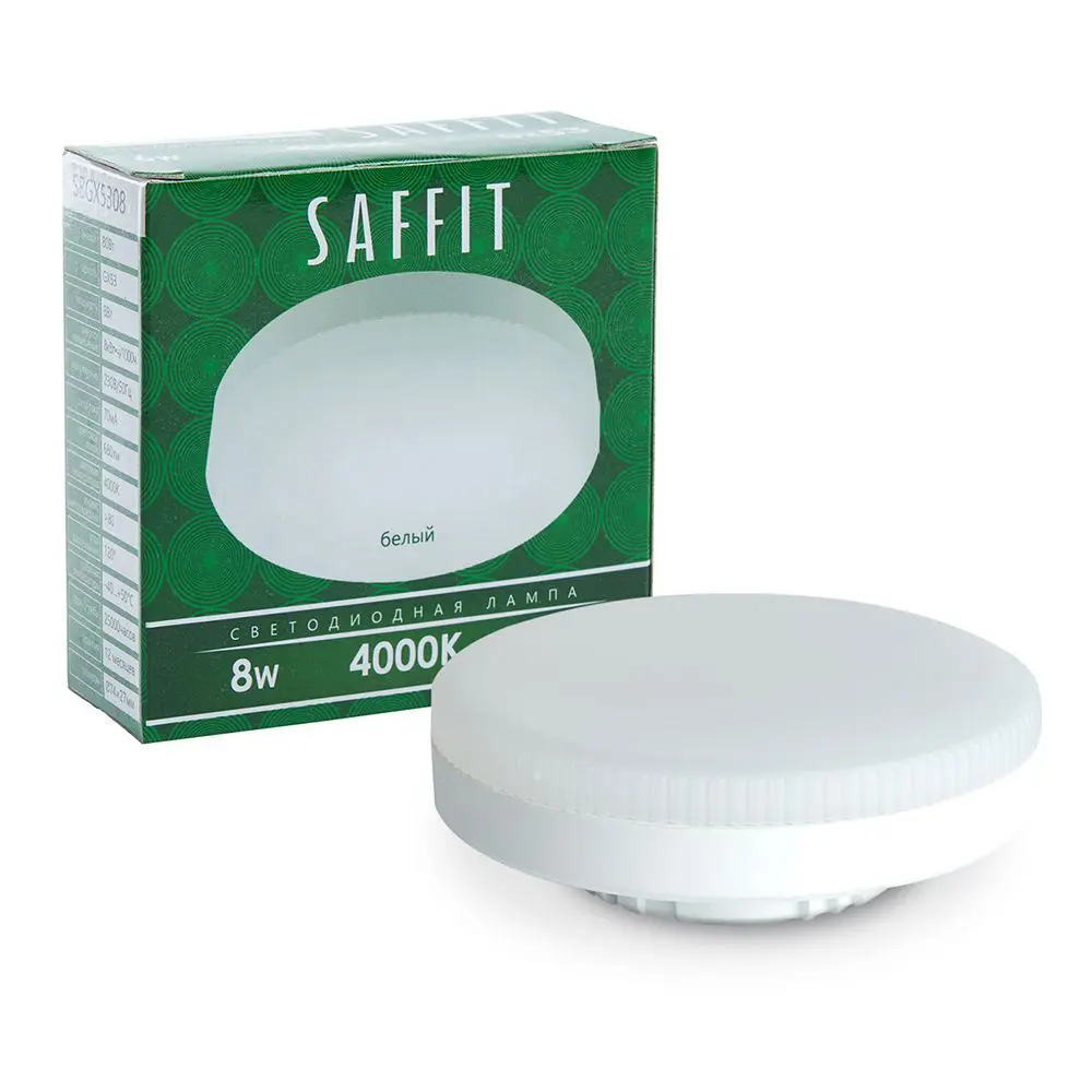 Лампа светодиодная Saffit SBGX5308 GX53 230 В 8 Вт круг 680 лм цвет света нейтральный белый STLM-2194369