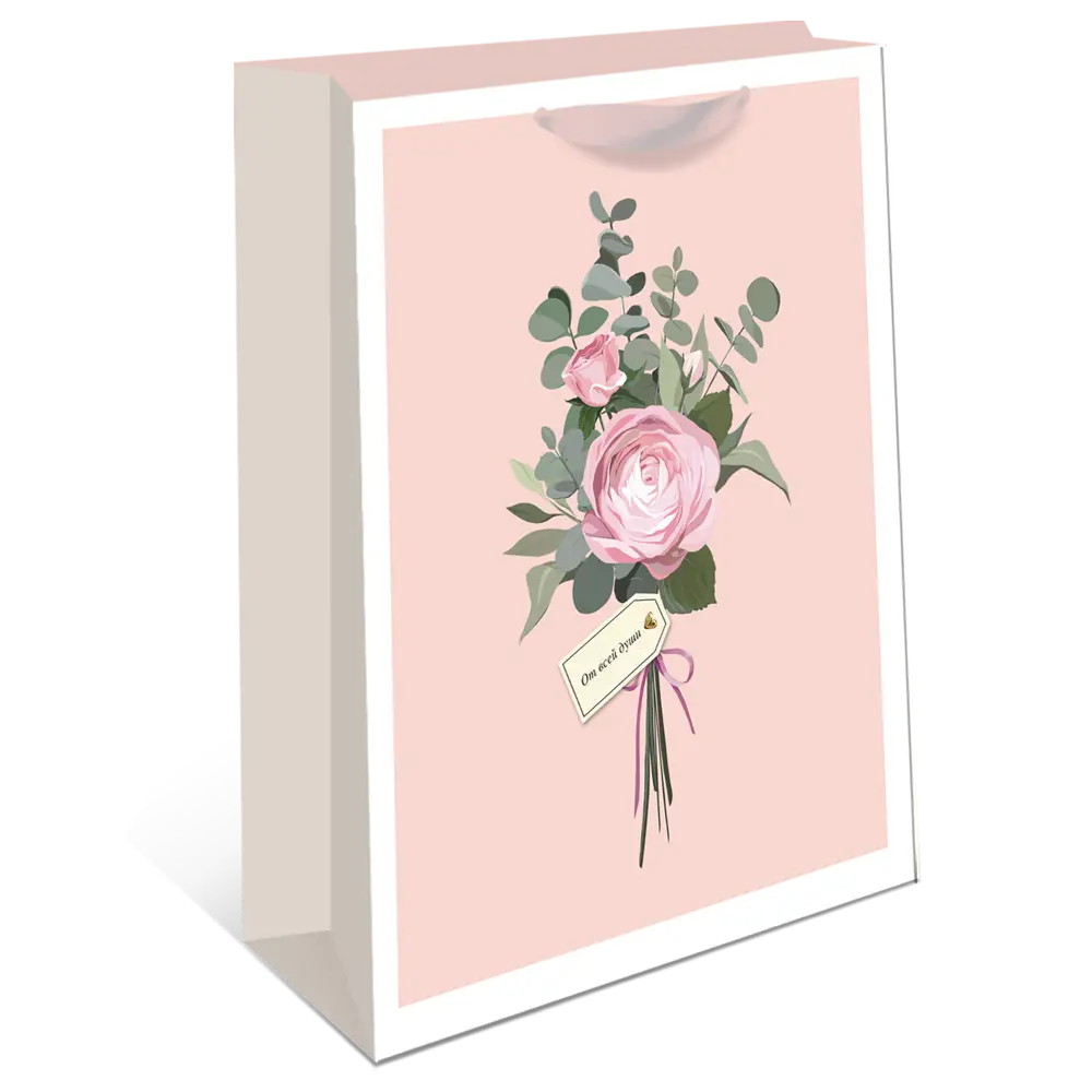 Подарочный пакет Арт и дизайн 26x32x12 см цвет разноцветный STLM-2164373 - Вид №10