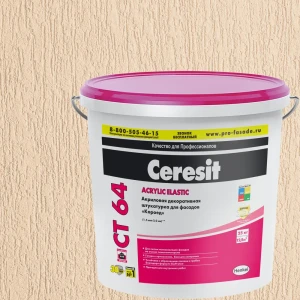 Декоративная штукатурка Ceresit CT64 в цвете Colorado 1 короед 2.0 мм 25 кг