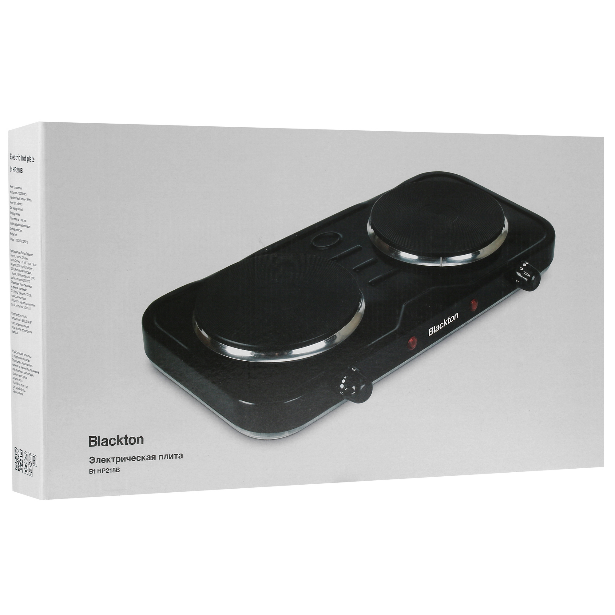 5304994 Плита компактная электрическая Blackton Bt HP218B черный STDN-0111026 - Вид №7
