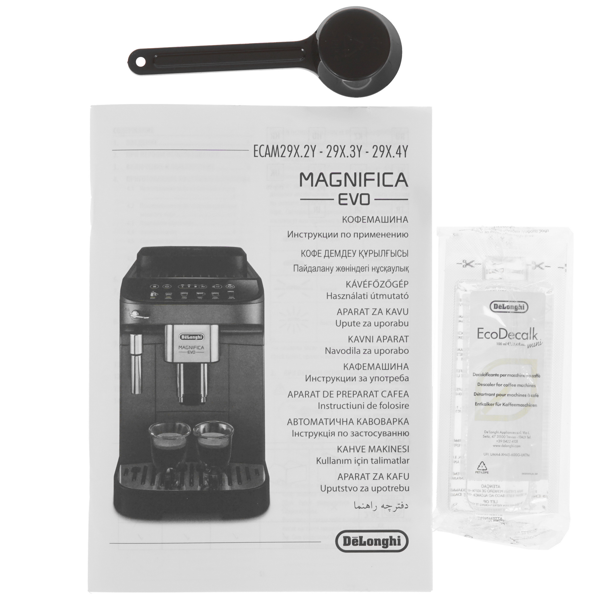 5091657 Кофемашина автоматическая DeLonghi ECAM 290.21.B черный STDN-0139472 - Вид №7