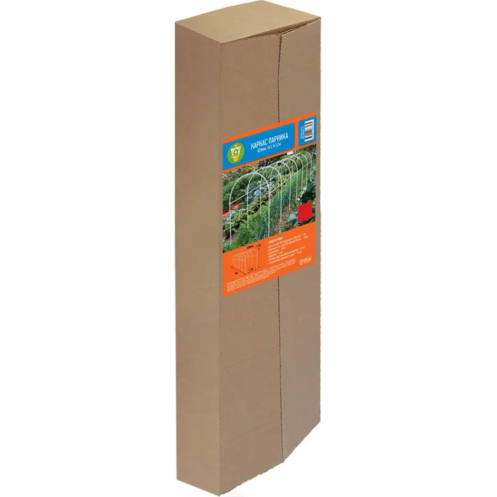 Каркас парника гофрокороб 1.1x3x1.2 м белый GARDEN SHOW STLM-2041820 - Вид №1