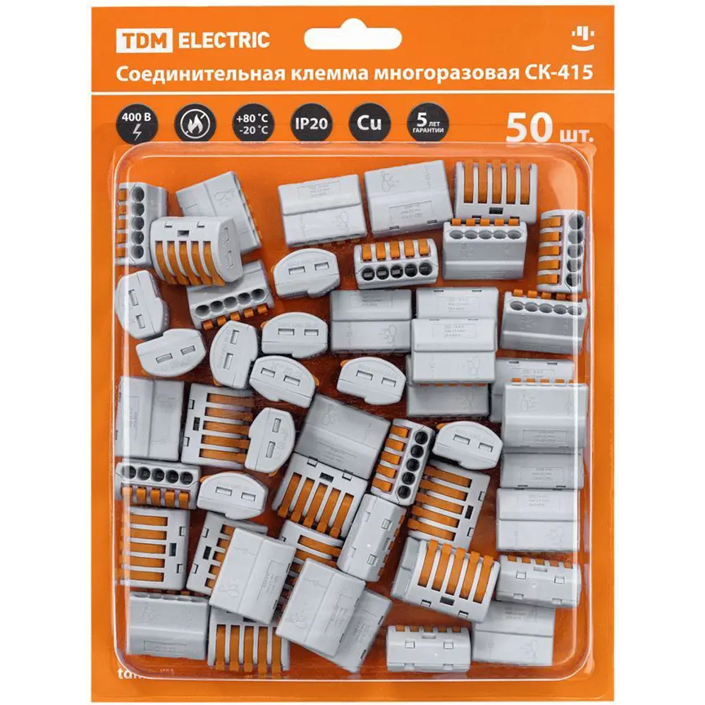 Клемма соединительная TDM Electric СК-415 5-проводная 2.5 мм 50 шт STLM-2032973 - Вид №1