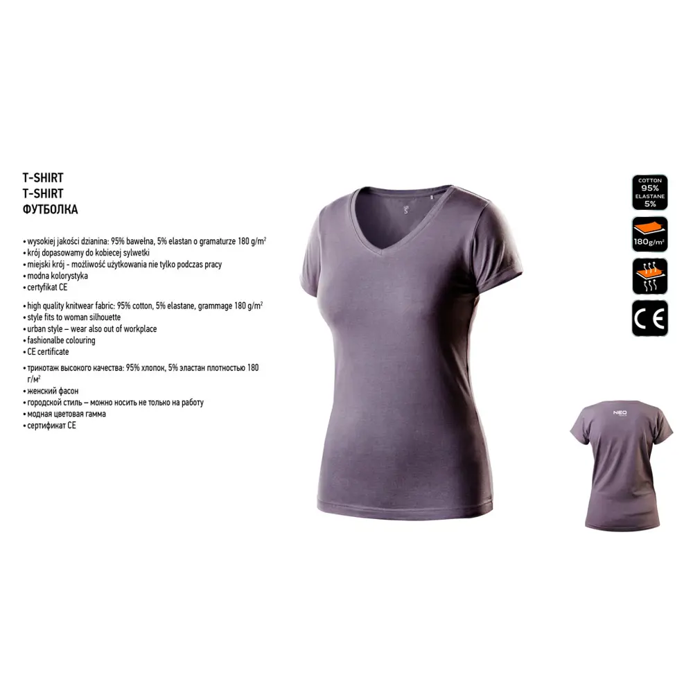 Футболка женская Neo Tools Woman line серая размер L рост 174 STLM-2043784 - Вид №1
