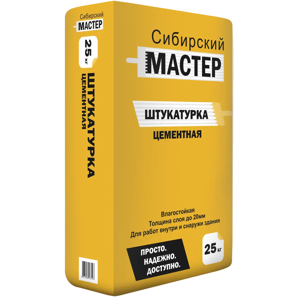 Штукатурка цементная Сибирский Мастер 25 кг 12069363 STLM-2201527