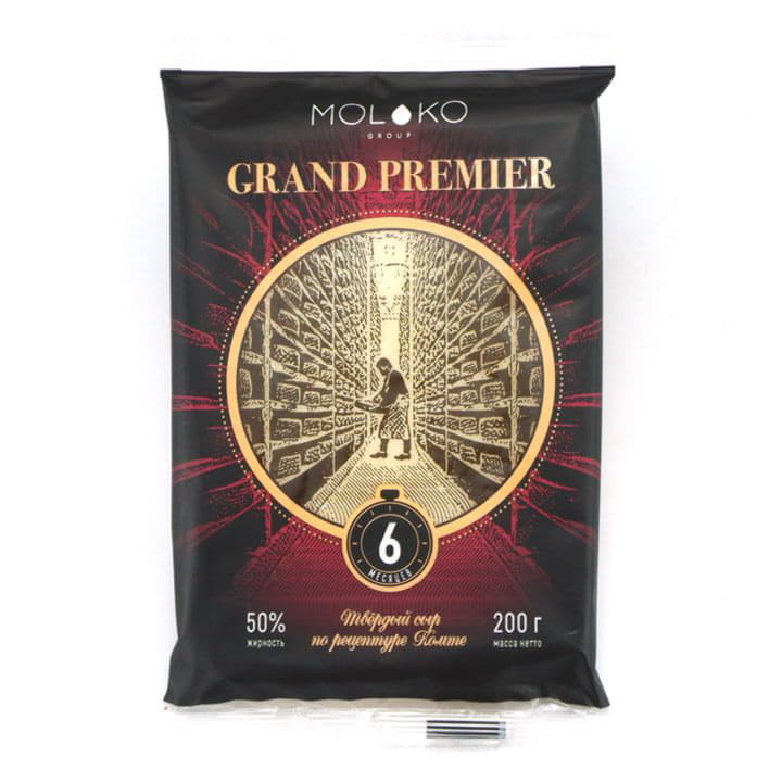 Сыр Гранд Премьер Moloko Group твёрдый коровий БЗМЖ Santreyd 5810