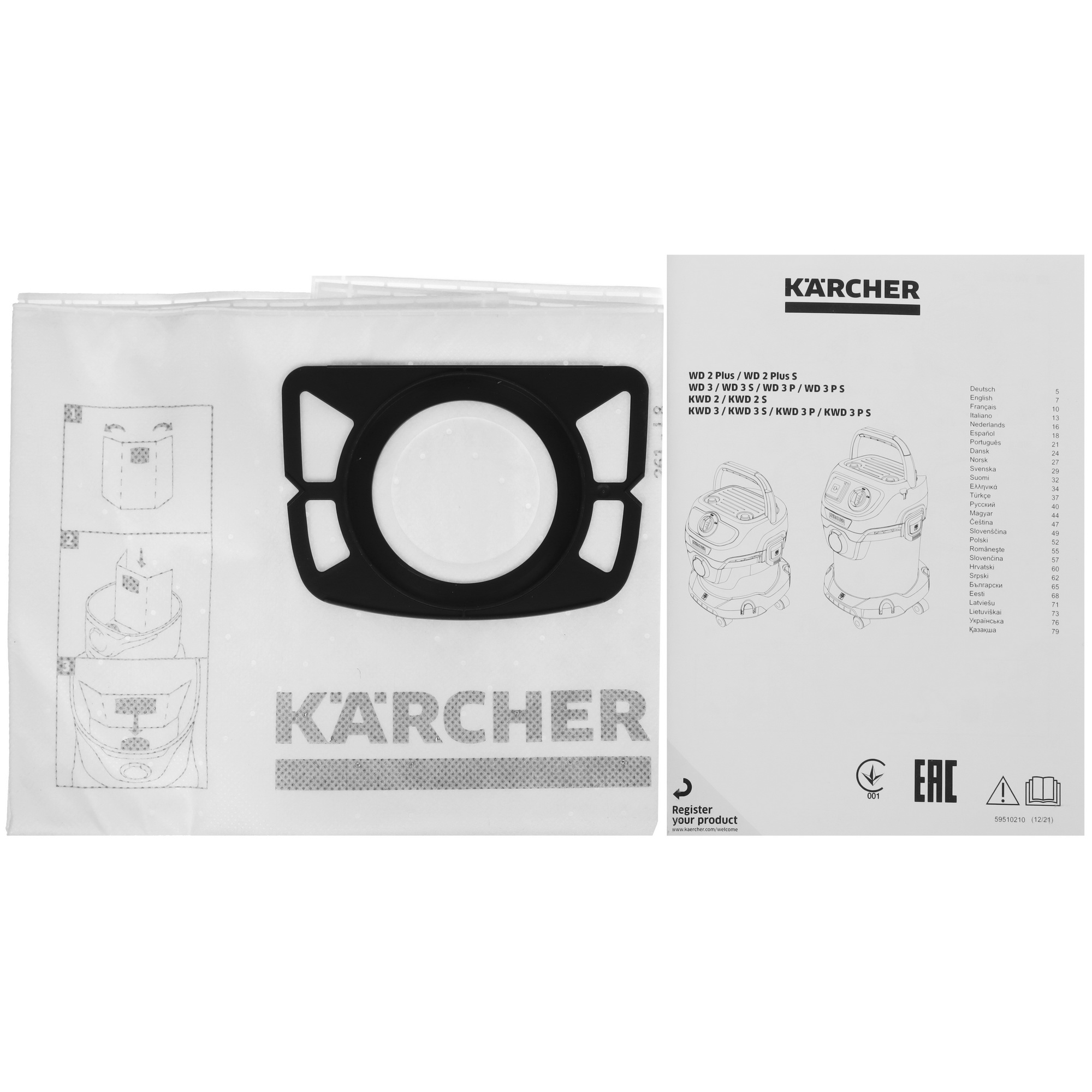 Хозяйственный пылесос  Karcher WD 3 P V-17/4/20 5445502 STDN-0102906 - Вид №12