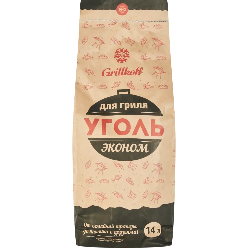 Уголь древесный для гриля Эконом 14 л (~2,5 кг) Santreyd STLM-2149085