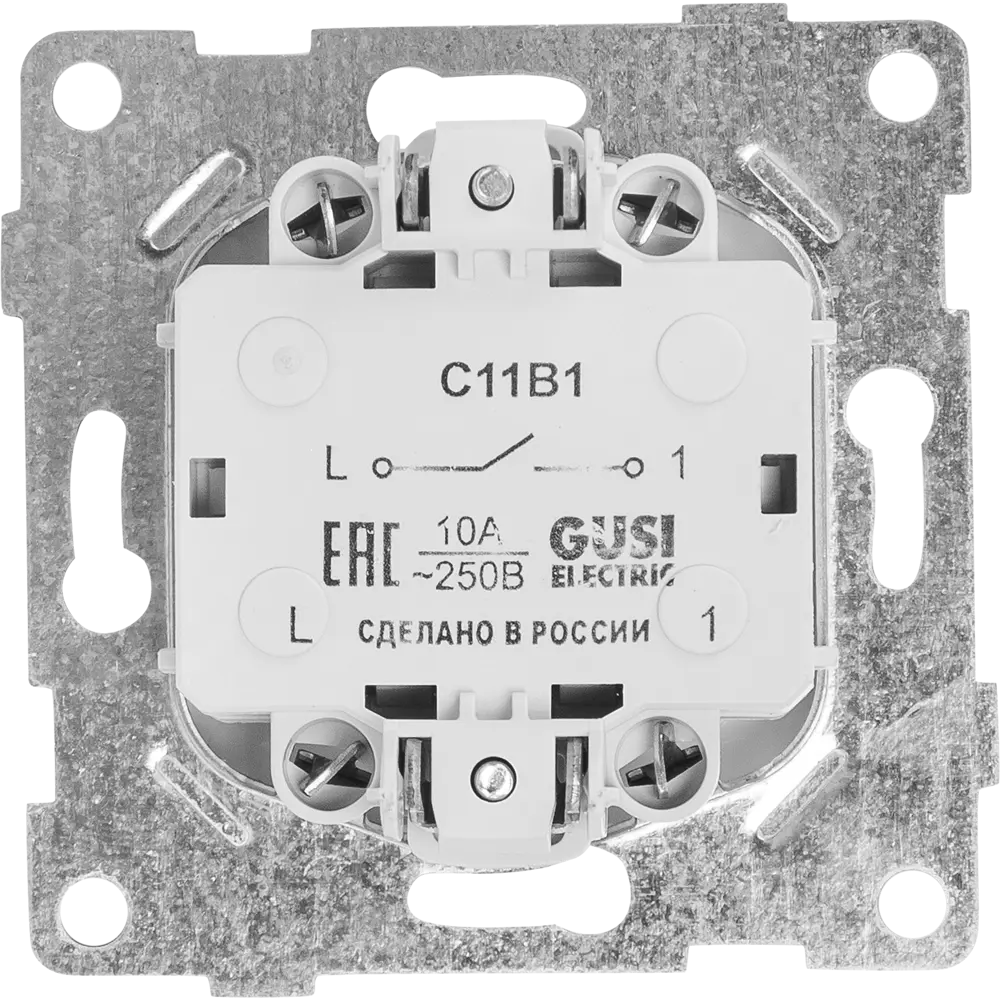 Выключатель встраиваемый Gusi Electric 1 клавиша цвет шампань Ugra STLM-2197553 - Вид №2