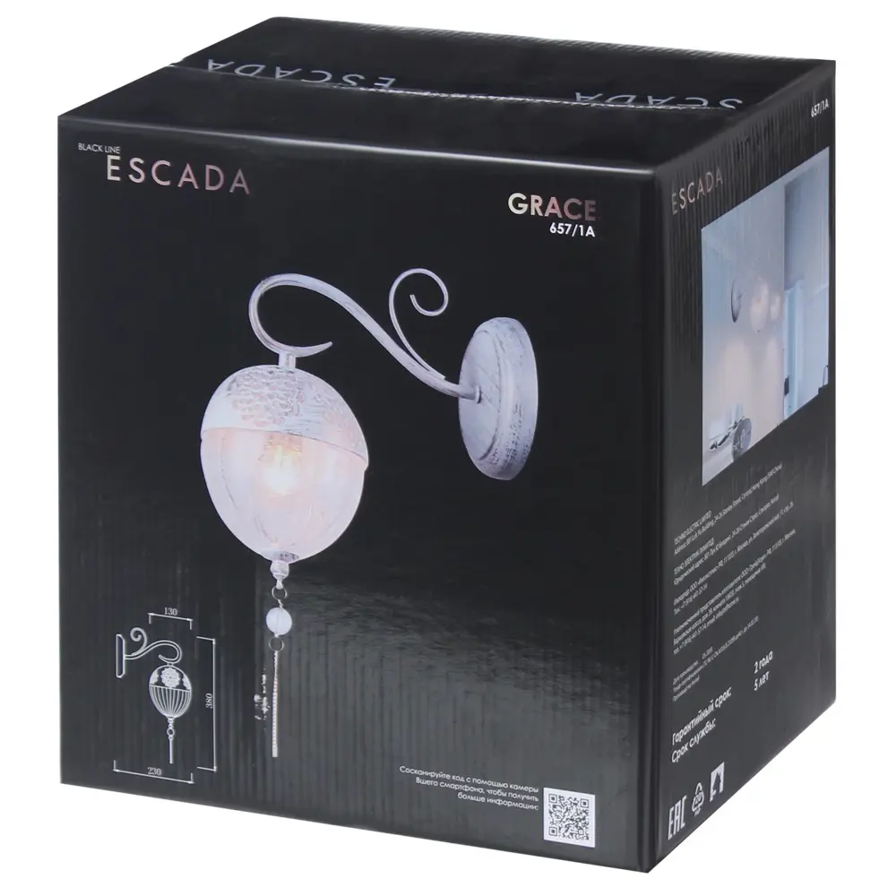 Бра «Grace» 657/1А 1хЕ14х40 Вт цвет белый/золотой Escada STLM-2161267 - Вид №3