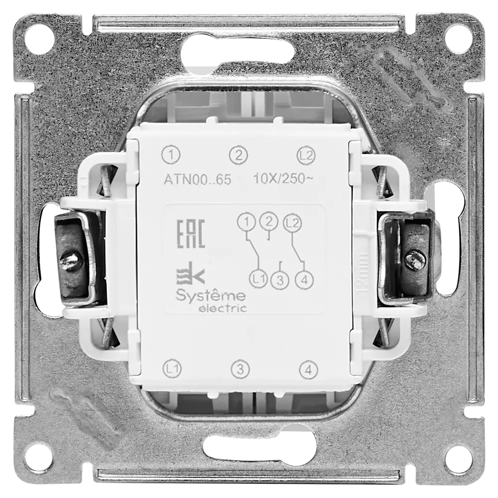Переключатель встраиваемый Systeme Electric AtlasDesign 2 клавиши STLM-2005887 - Вид №2