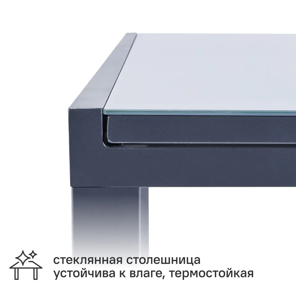 Стол садовый BEGINIA Lyra 180-260x90x74 см алюминий серый STLM-2151410 - Вид №3
