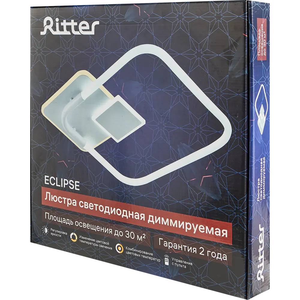 Люстра светодиодная «Eclipse» 516181 с пультом управления 30 м² регулируемый белый свет цвет белый RITTER STLM-2099055 - Вид №18