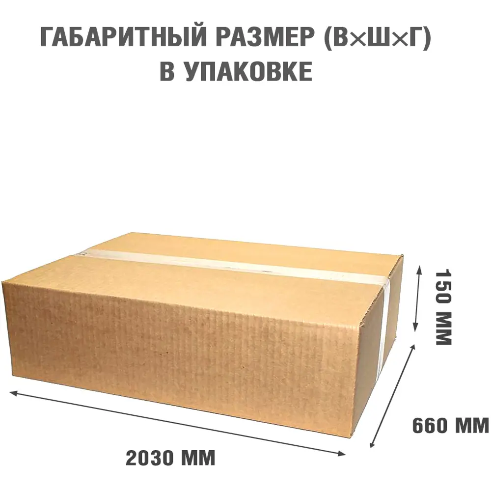 Каминокомплект Royal Flame Line SFT Vision 60 LOG LED 1.5 кВт цвет белый 89395541 STLM-2041233  - Вид №5