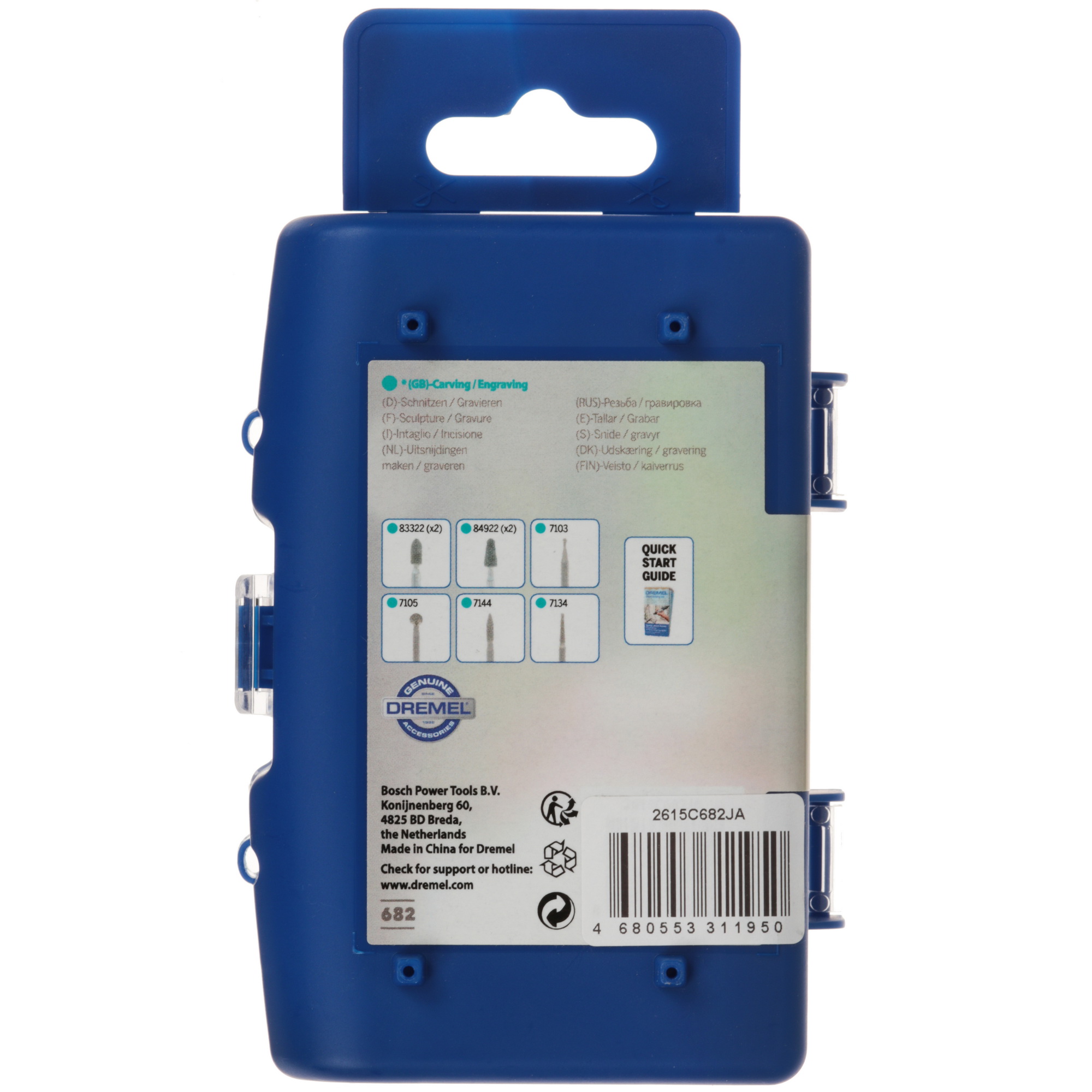 Насадки для гравировальной машинки Dremel 2615C682JA 5455656 STDN-0006966 - Вид №2